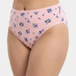 High-Rise Cotton Brief