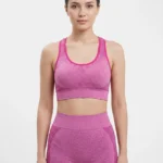 Seamless Heathered Two-Piece Workout Set
