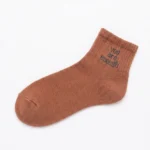 Women's Denim Blue "You Are Enough" Affirmation Socks