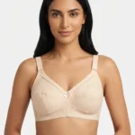 Women's Underwired Full-Coverage Support Bra with Ladder Mesh Inset Trim