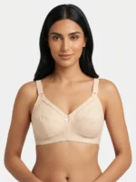 Women's Underwired Full-Coverage Support Bra with Ladder Mesh Inset Trim